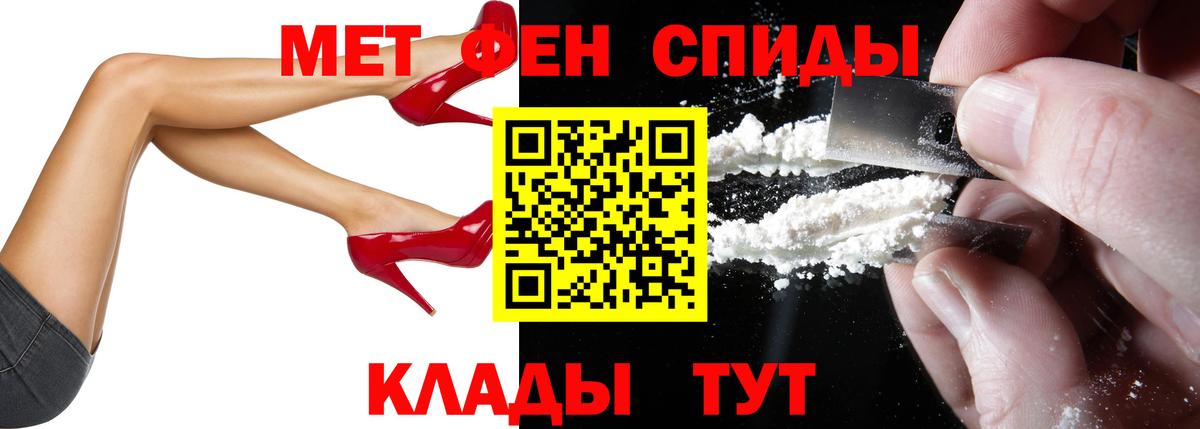 Alpha-PVP СК кристаллы  Экстази  МЕФ   Нальчик  Вход с VPN  ГАШИШ  ГАШИШ  COCAIN  Марихуана 