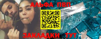 МДПВ Донецк