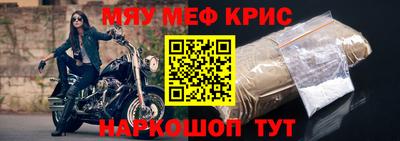 МДМА Тверь