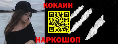 прущая мука Донской