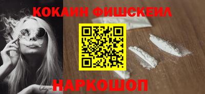 прущая мука Донской