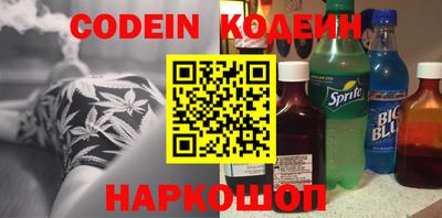 МДПВ Донецк