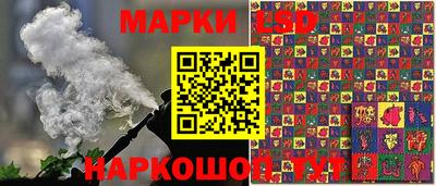 МДПВ Донецк