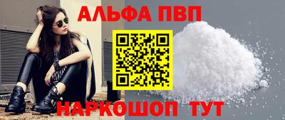МДПВ Донецк
