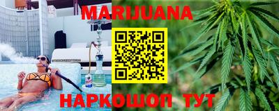 марки lsd Дубна