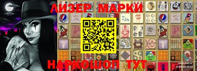 МДПВ Донецк
