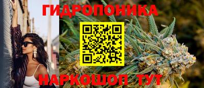 прущая мука Донской