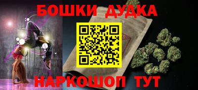 марки lsd Дубна