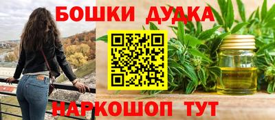 прущая мука Донской
