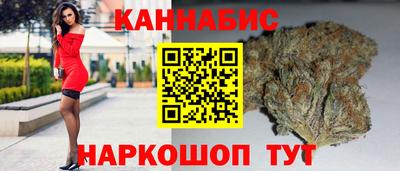 прущая мука Донской