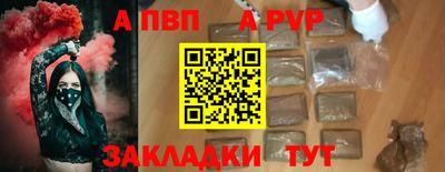 марки lsd Дубна