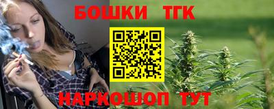 марки lsd Дубна