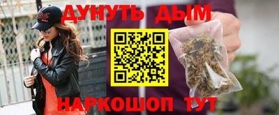 прущая мука Донской