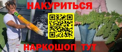 марки lsd Дубна