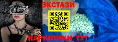 марки lsd Дубна