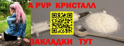 МДПВ Донецк