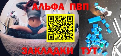 прущая мука Донской