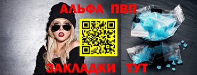 МДПВ Донецк