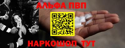 прущая мука Донской