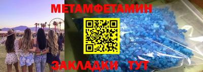прущая мука Донской