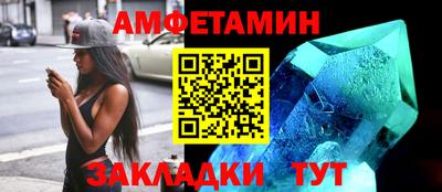 прущая мука Донской
