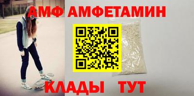 прущая мука Донской
