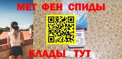 прущая мука Донской