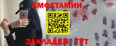 прущая мука Донской