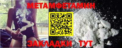 МДПВ Донецк