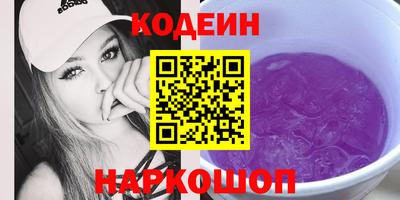 марки lsd Дубна