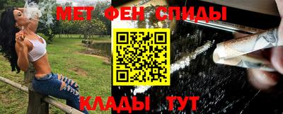 МДПВ Донецк