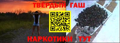 прущая мука Донской