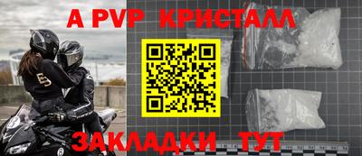 марки lsd Дубна