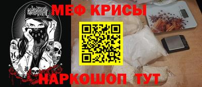 МДПВ Донецк