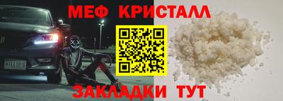 МДПВ Донецк