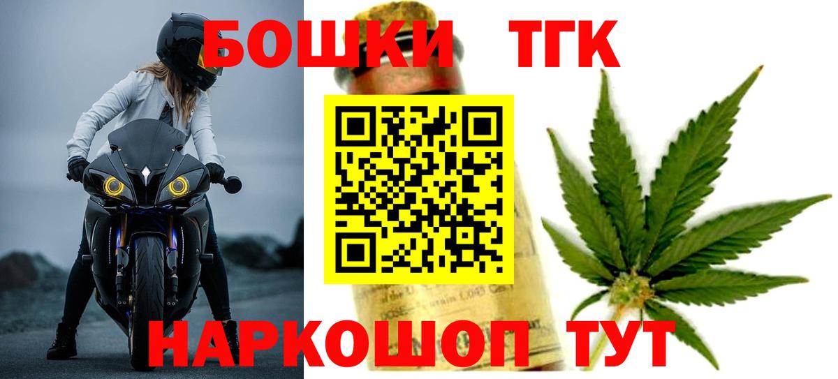 Канабис MAZAR Нальчик
